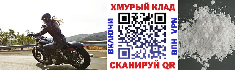 где купить наркоту  Аргун  ГЕРОИН Афган 