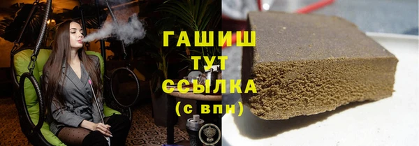 скорость Алзамай