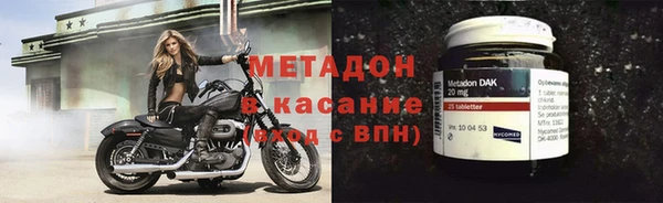 скорость Алзамай