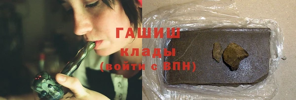 мефедрон мука Алексеевка