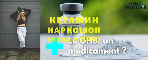 mdpv Алексин