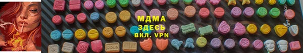 mdpv Алексин