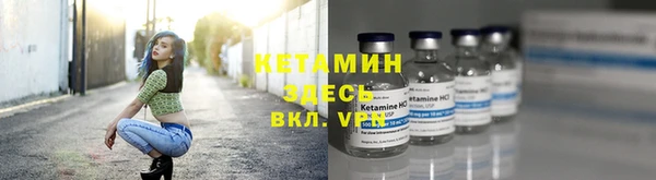 мефедрон мука Алексеевка