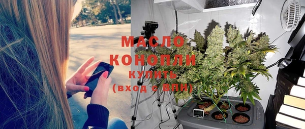 кокаин Нягань