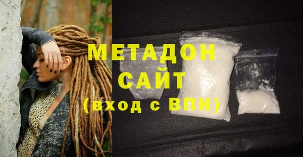 mdpv Алексин