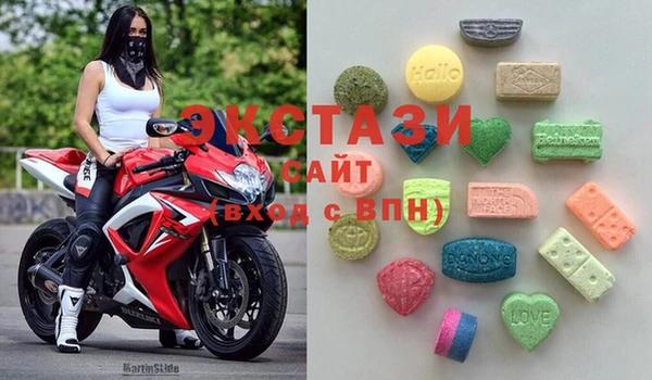 мефедрон мука Алексеевка