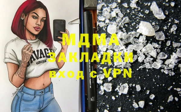 мефедрон мука Алексеевка