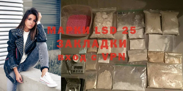 скорость Алзамай
