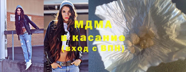 скорость Алзамай