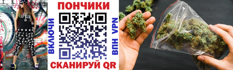 Канабис LSD WEED  Аргун 
